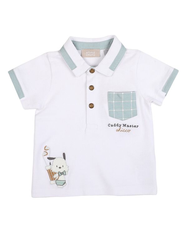 Boys White Short Sleeve Solid Polo image number 0